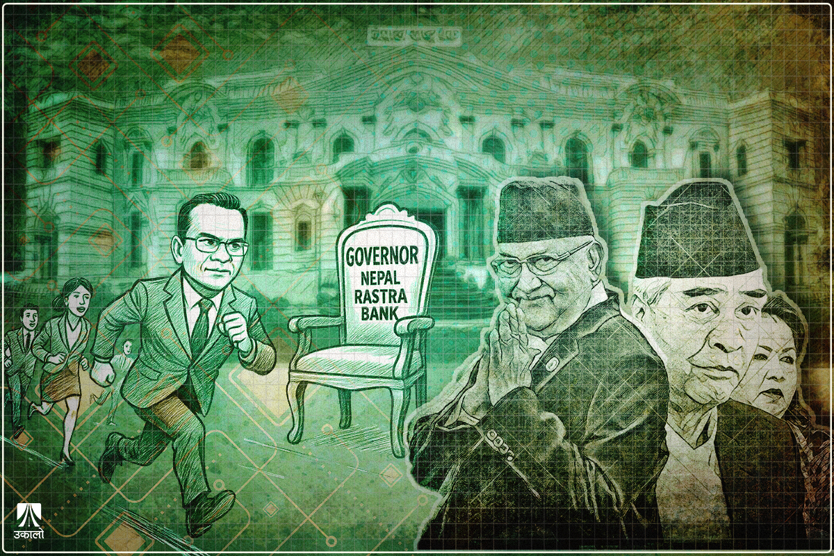 विलम्बले गभर्नर बनेका विश्व