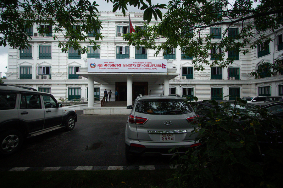 इस्लाम धर्मावलम्बीको पर्व ईदका अवसरमा सोमबार सार्वजनिक बिदा