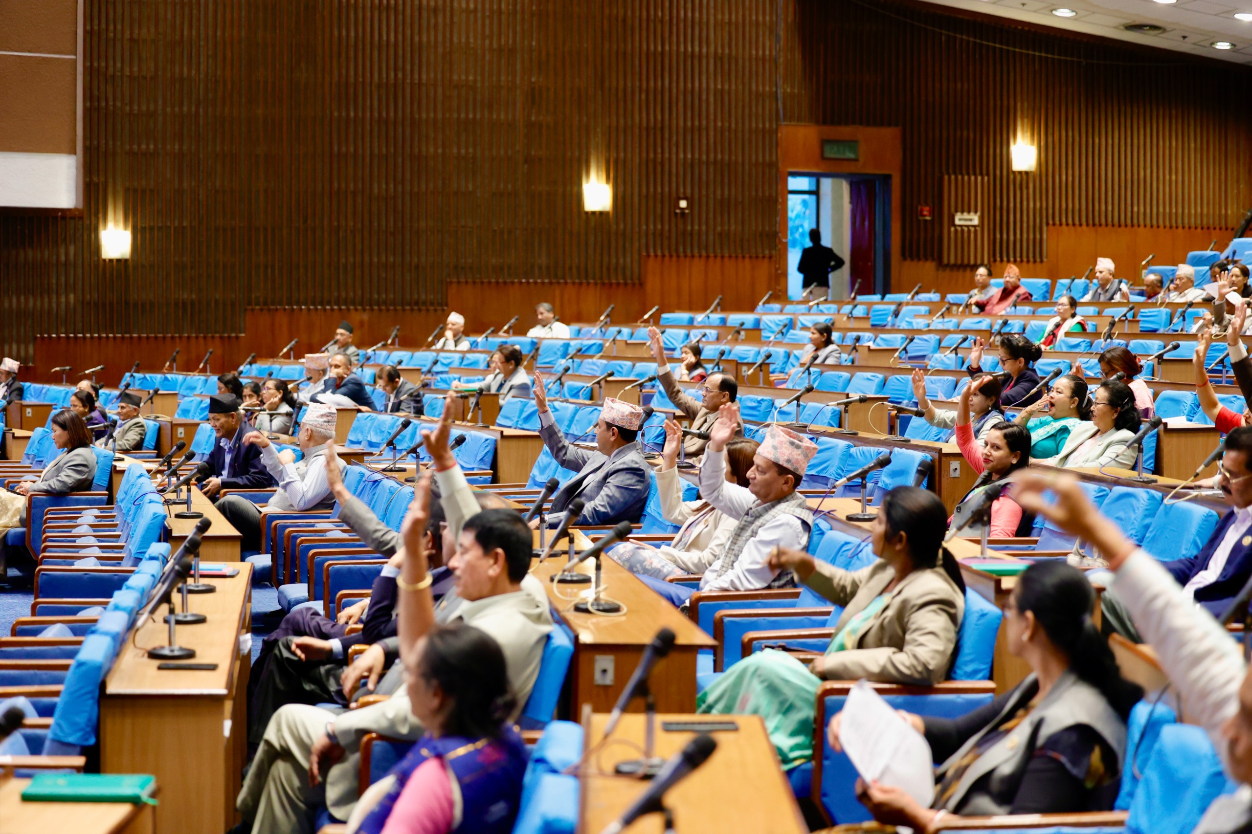 संघीय निजामती सेवा विधेयक प्रतिनिधिसभाबाट पारित
