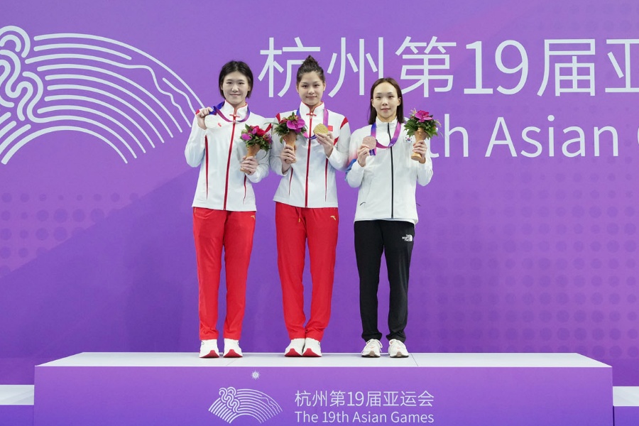 एशियाली खेलकुद: २२८ पदकको छिनोफानो