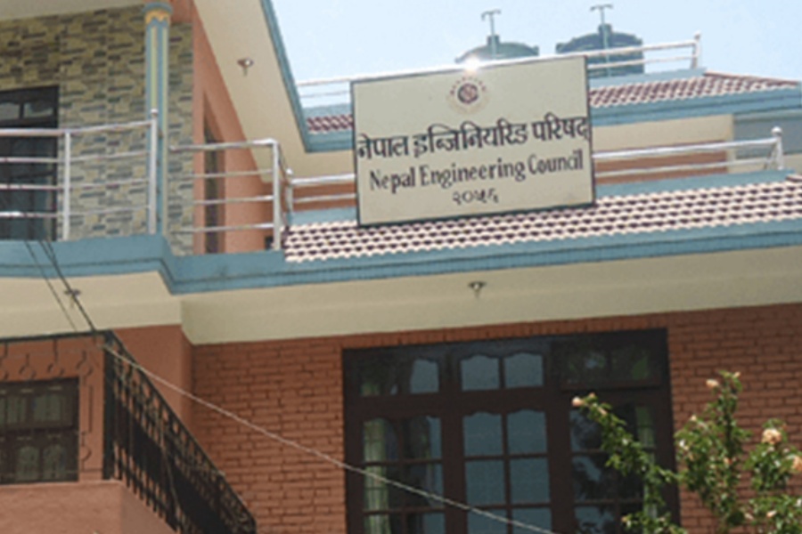 इन्जिनियर व्यवसायी दर्ता हुन पहिलो पटक लाइसेन्स परीक्षा