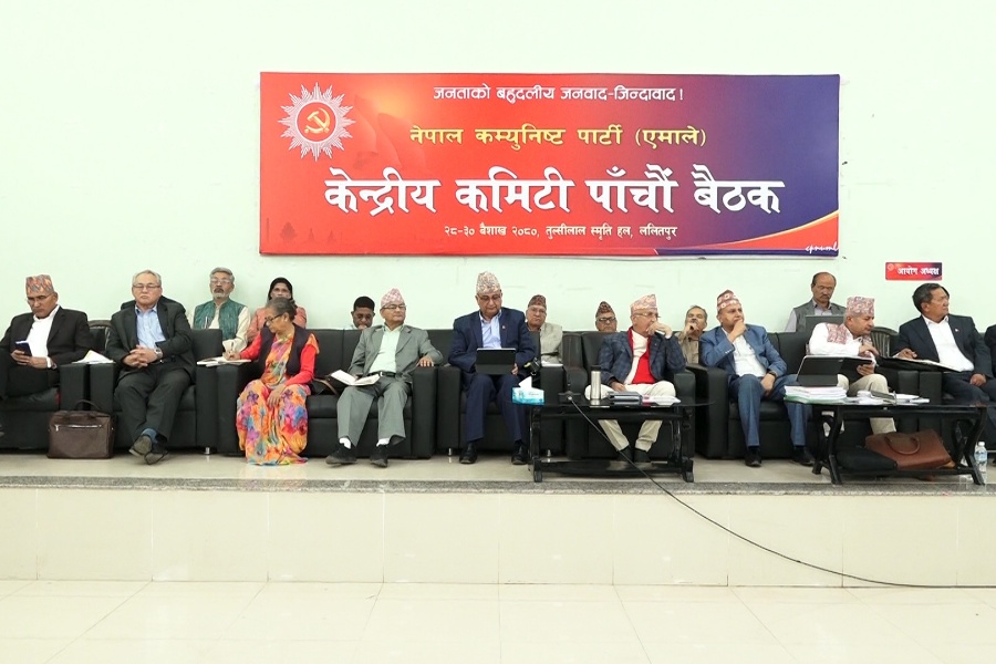 आगामी निर्वाचनमा पहिलो शक्ति बन्न एमालेले वार्षिक योजना बनाउने