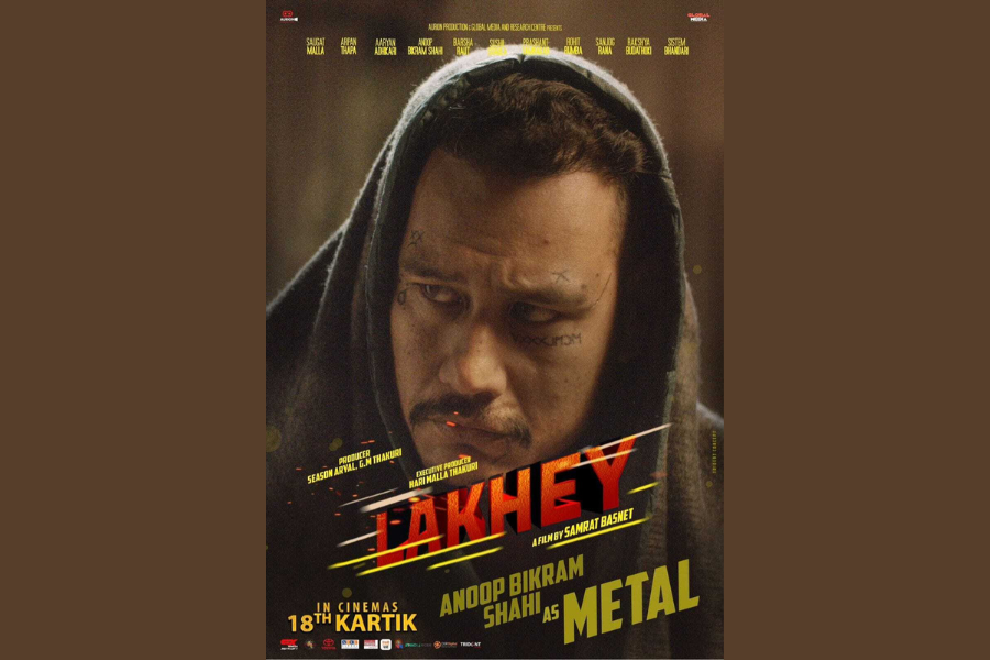 द्वन्द्व र एक्सनले प्रशंसा बटुल्दै ‘लाखे’