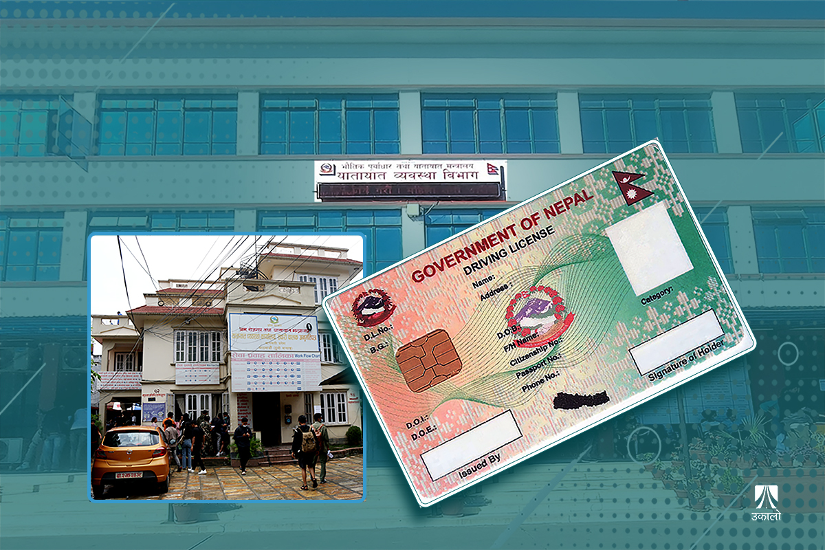 १२ लाखमध्ये ६ लाख चालक अनुमतिपत्र नेपाल आइपुग्यो