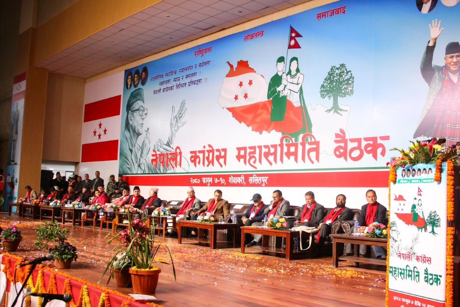 कांग्रेस महासमिति बैठकमा पहिचानको आन्दोलनको विषय उठान