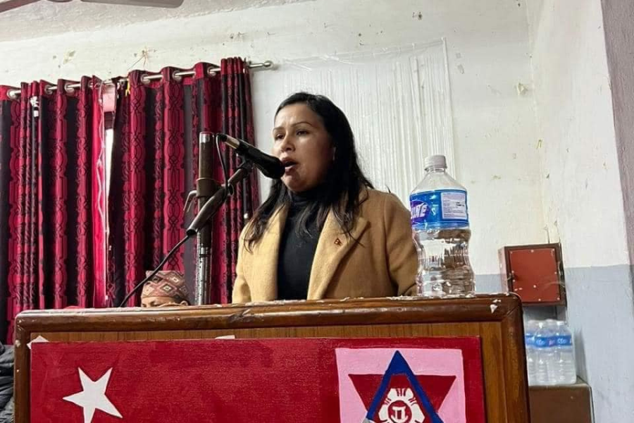 अनेरास्ववियुको २३ औँ राष्ट्रिय महाधिवेशन फागुन २ देखि