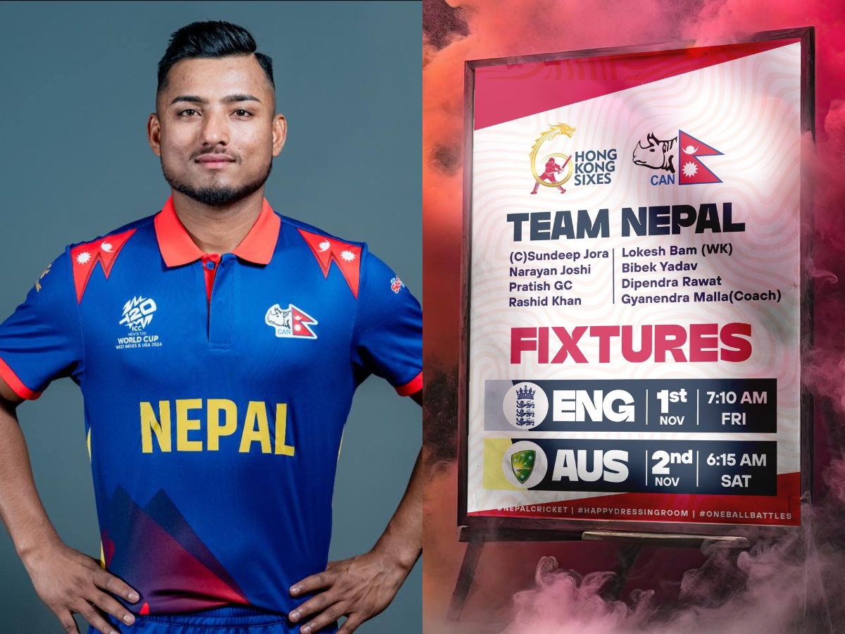 हङकङ क्रिकेट सिक्सेस: जोराको कप्तानीमा नेपाली टोली घोषणा