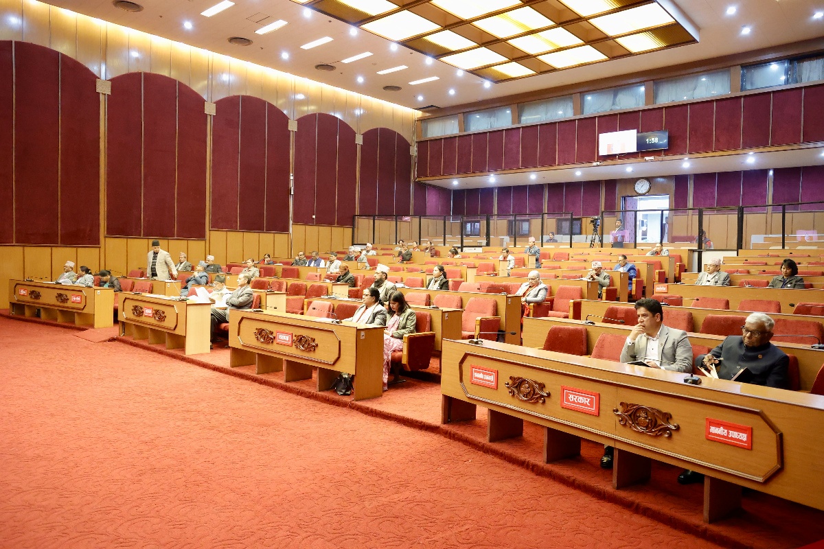 राष्ट्रियसभा: पाथीभरा घटनादेखि जाजरकोट भूकम्पको राहतसम्ममा सरकारको ध्यानाकर्षण