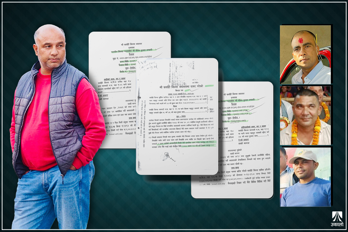 भ्रष्टाचार मुद्दा प्रभावित गर्ने भरत थापाको दाउः निकटस्थमार्फत् आफैविरुद्ध हाल्न लगाए लेनदेन मुद्दा