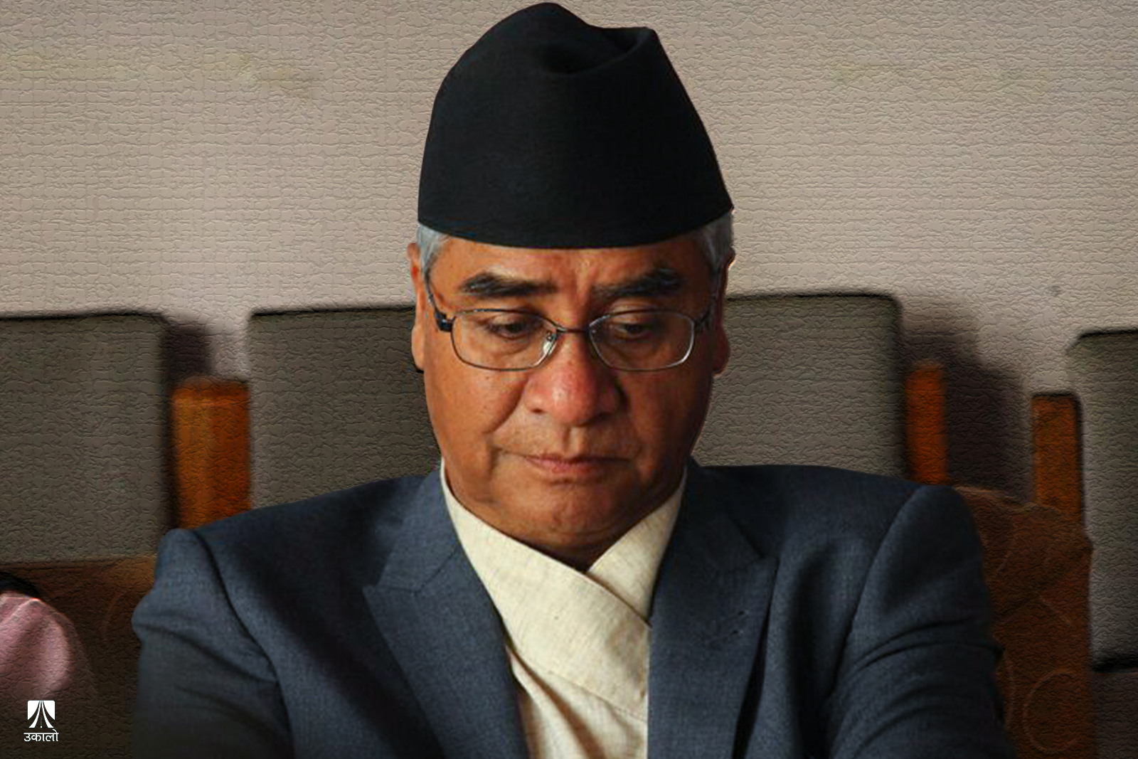 आठौँपटक उम्मेदवार बन्न नपाएका देउवा किन छन् मौन?