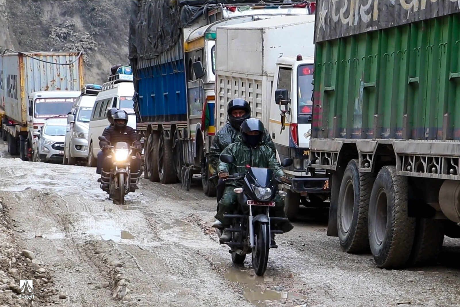 सकसपूर्ण यात्राः कहिले हट्छ दाउन्नेको दुःख?