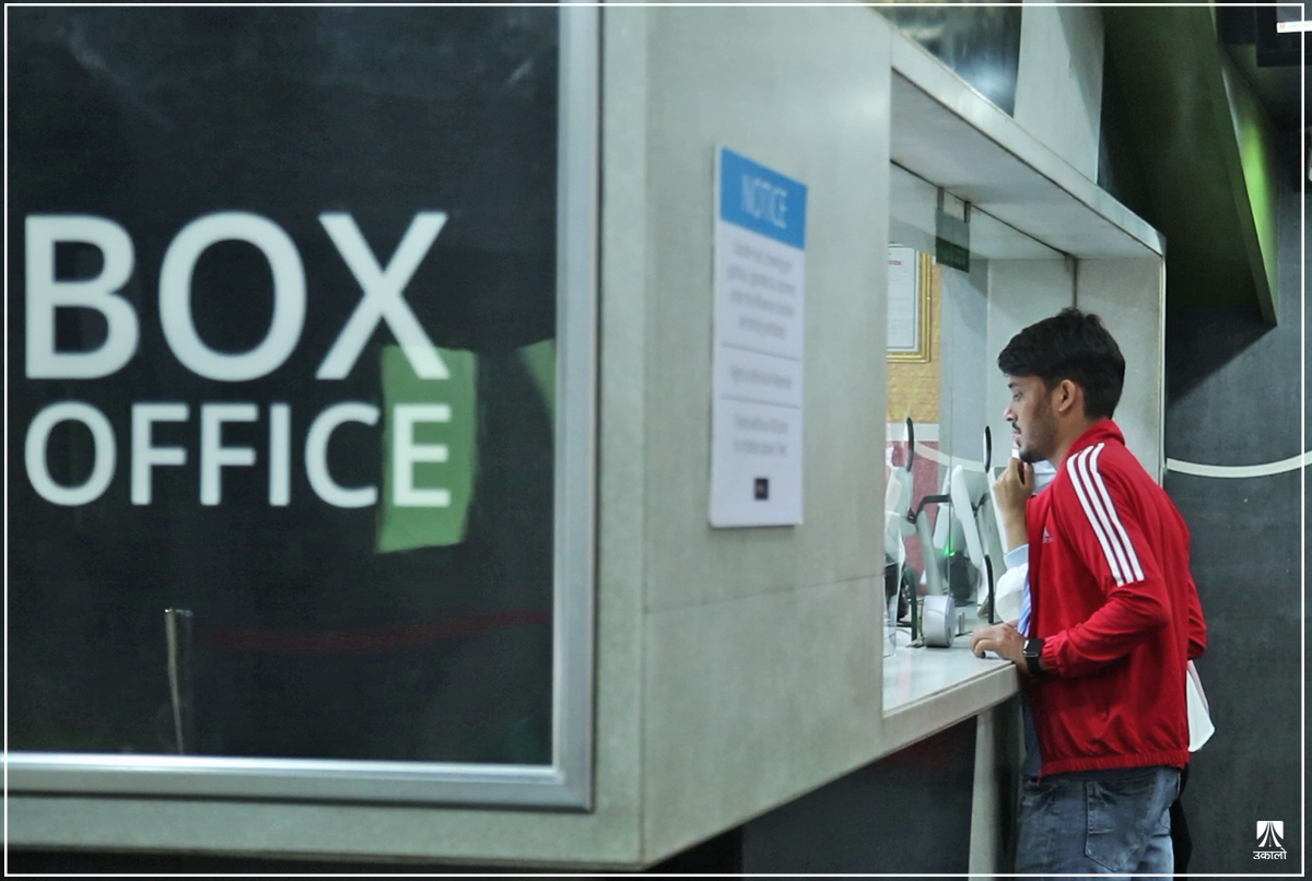 आदिपुरुषको परकम्प: अधिकांश हल खाली (भिडिओ)