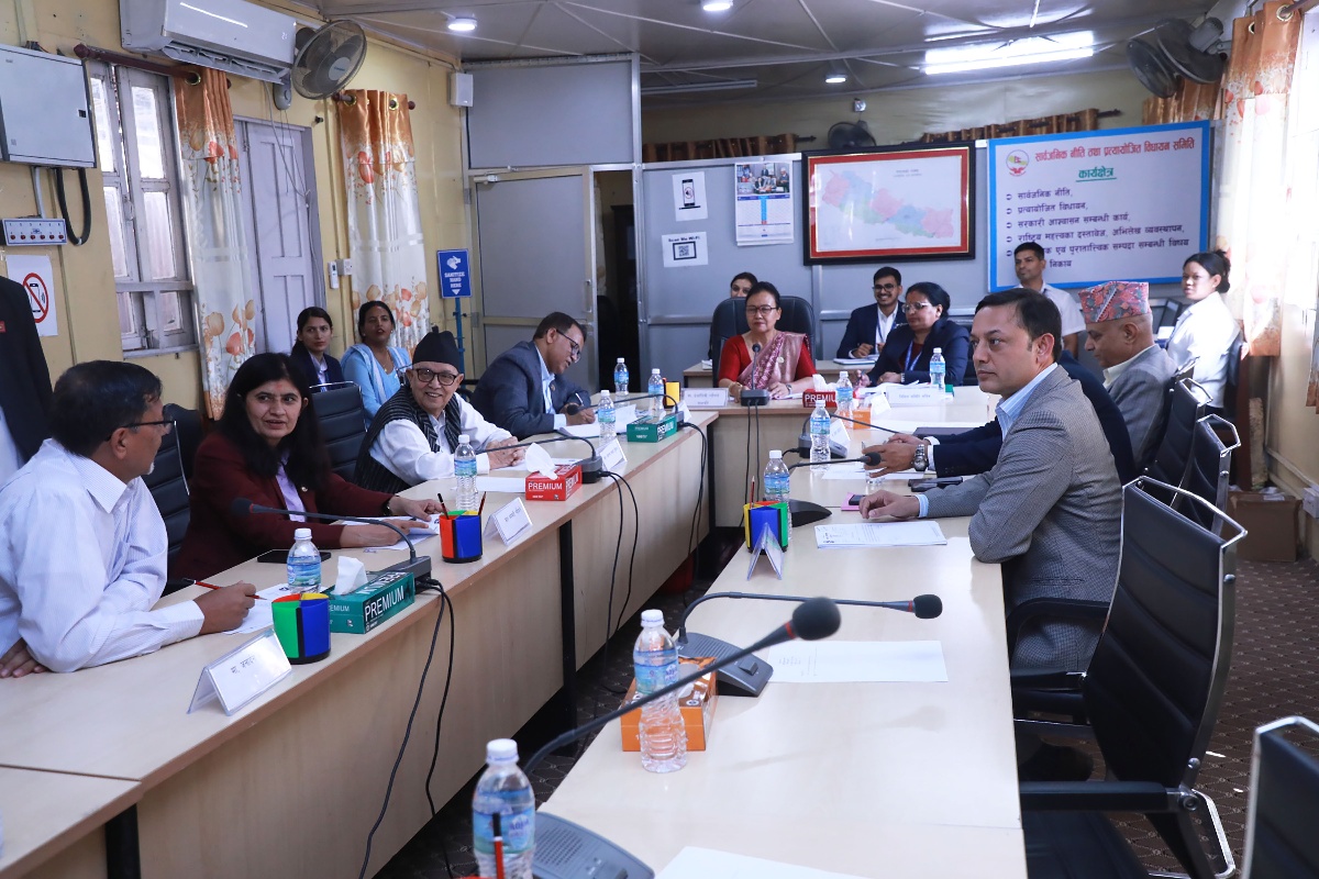 दुई तिहाइ सदस्यको उपस्थिति नपुग्दा सुनुवाइ समितिको बैठक निष्कर्षविहीन