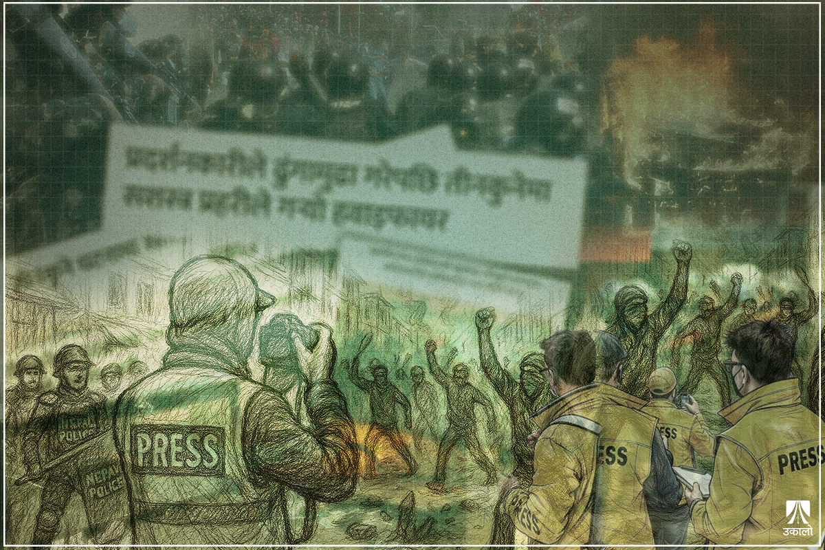 राजावादीको भण्डाफोरमा केन्द्रित हुँदा चुकेको मिडिया