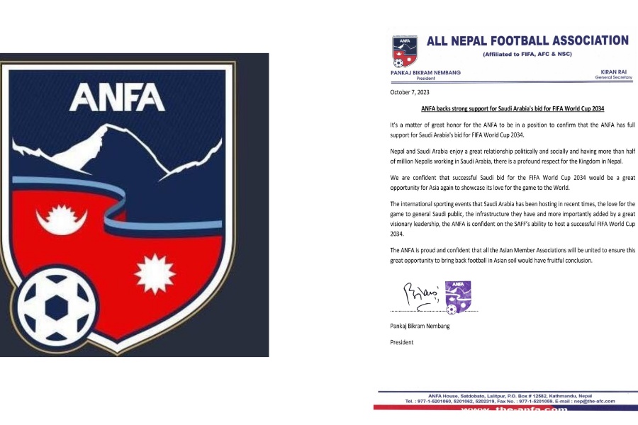 विश्वकप आयोजना गर्ने साउदी अरबकाे प्रस्तावमा नेपालको समर्थन