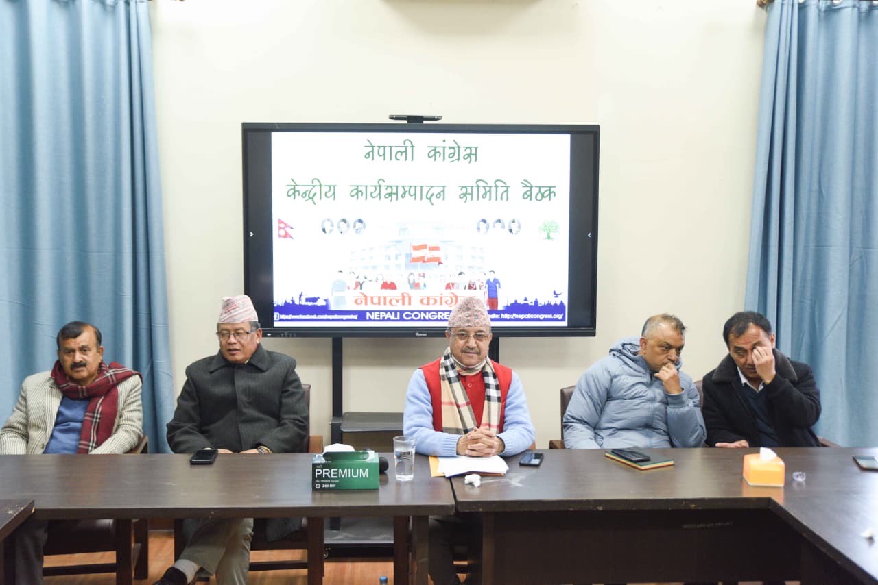 राष्ट्रियसभा निर्वाचनमा अन्य दलसँग तालमेल गर्ने कांग्रेसको निर्णय