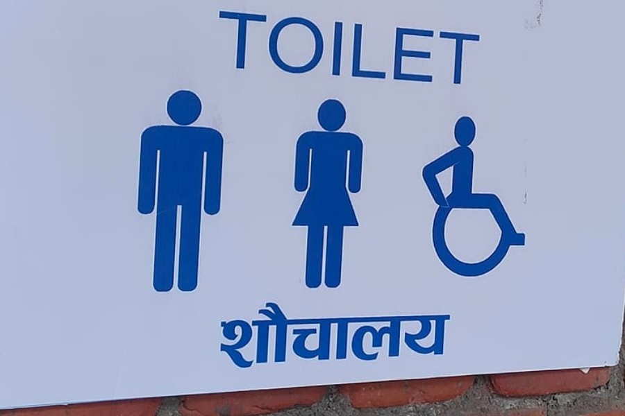 ३ लाख परिवार शौचालयको पहुँचबाहिर