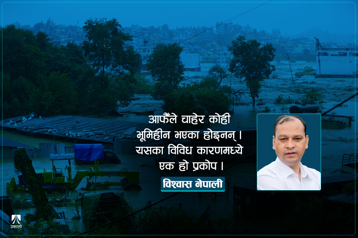 विपद्को मारमा सुकुमबासी, राज्यको हेलचेक्र्याइँ