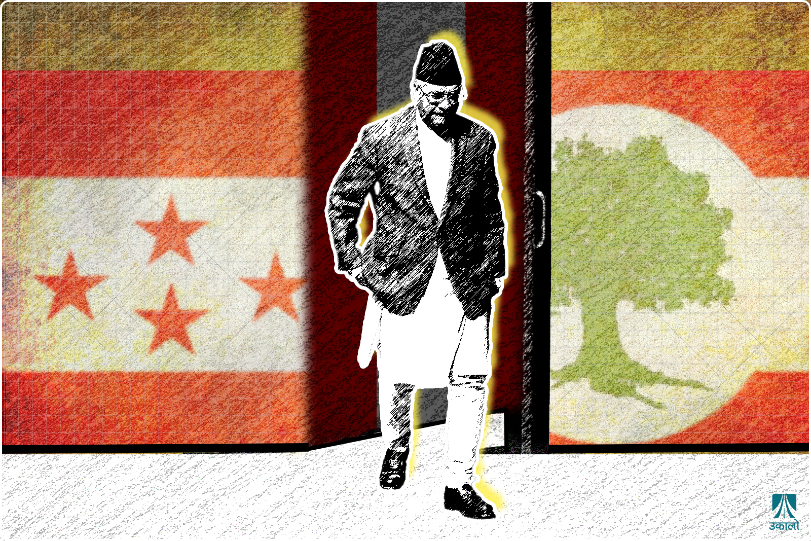 देउवाको बाध्यात्मक बहिर्गमन