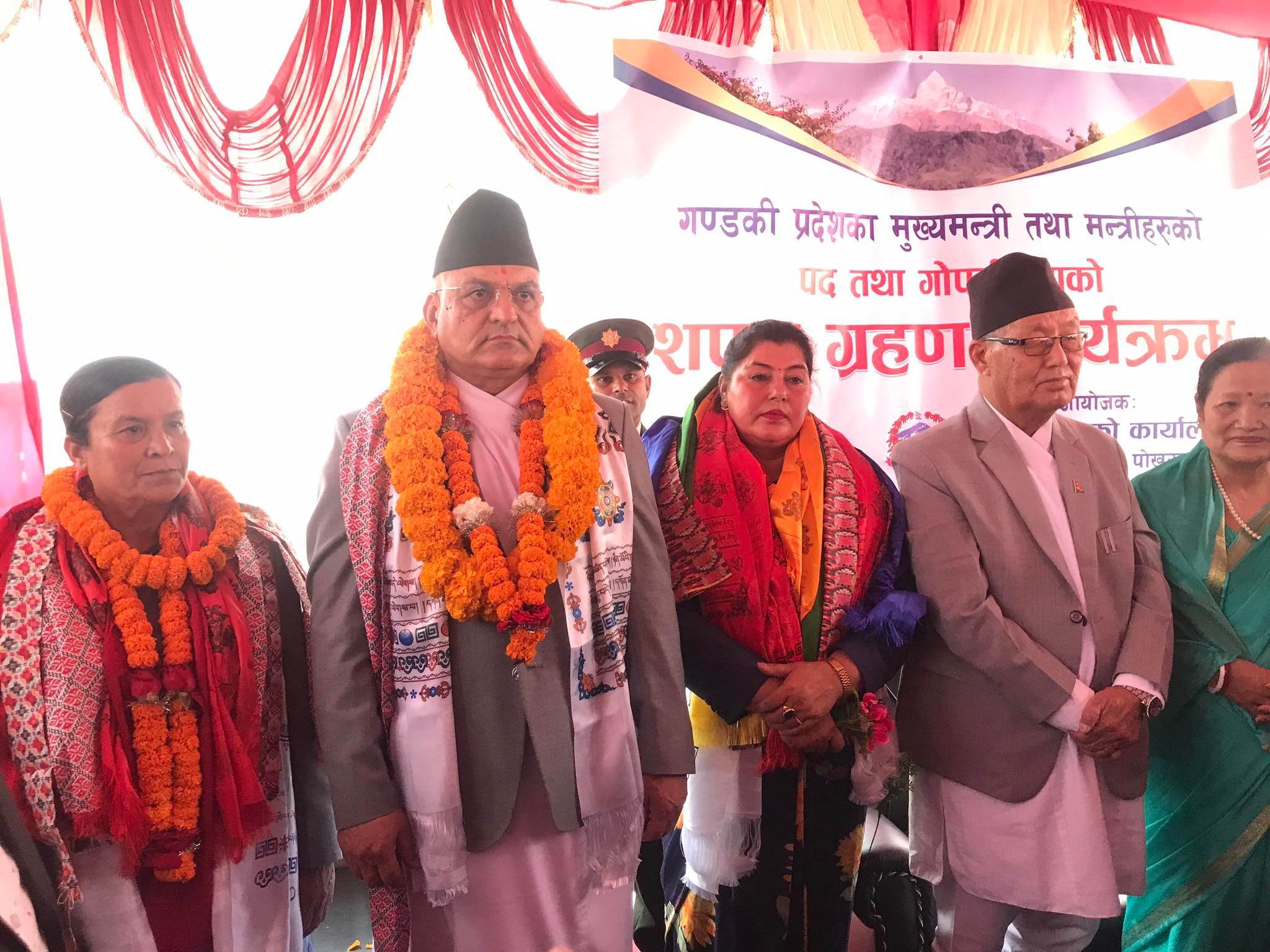 गण्डकीमा मुख्यमन्त्री पाण्डेसहित ३ मन्त्रीले लिए शपथ