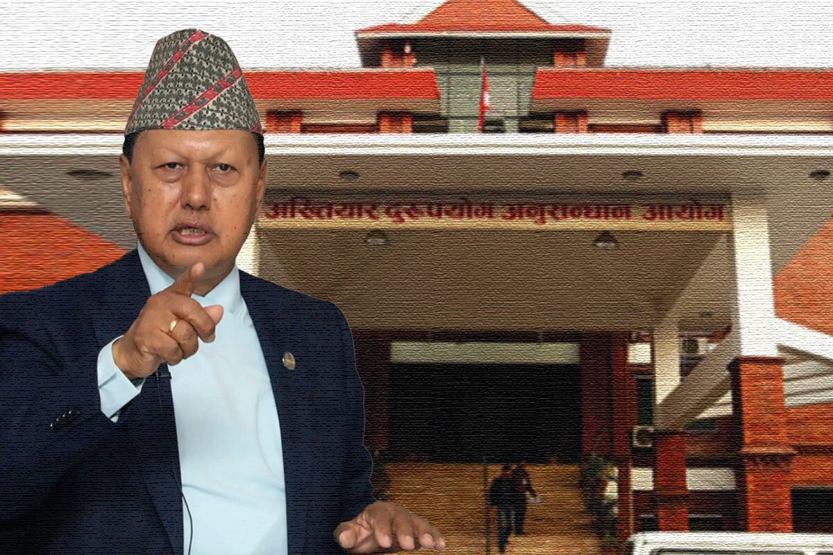 टेरामक्स प्रकरण: पूर्वमन्त्री मोहन बस्नेतसँग २५ लाख धरौटी माग