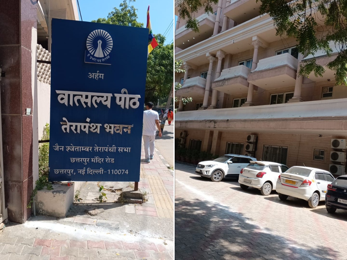 दिल्ली दूतावासमा भीआईपी आवासीय सेवा बन्द, पूर्वराष्ट्रपति नै बस्न पाएनन्