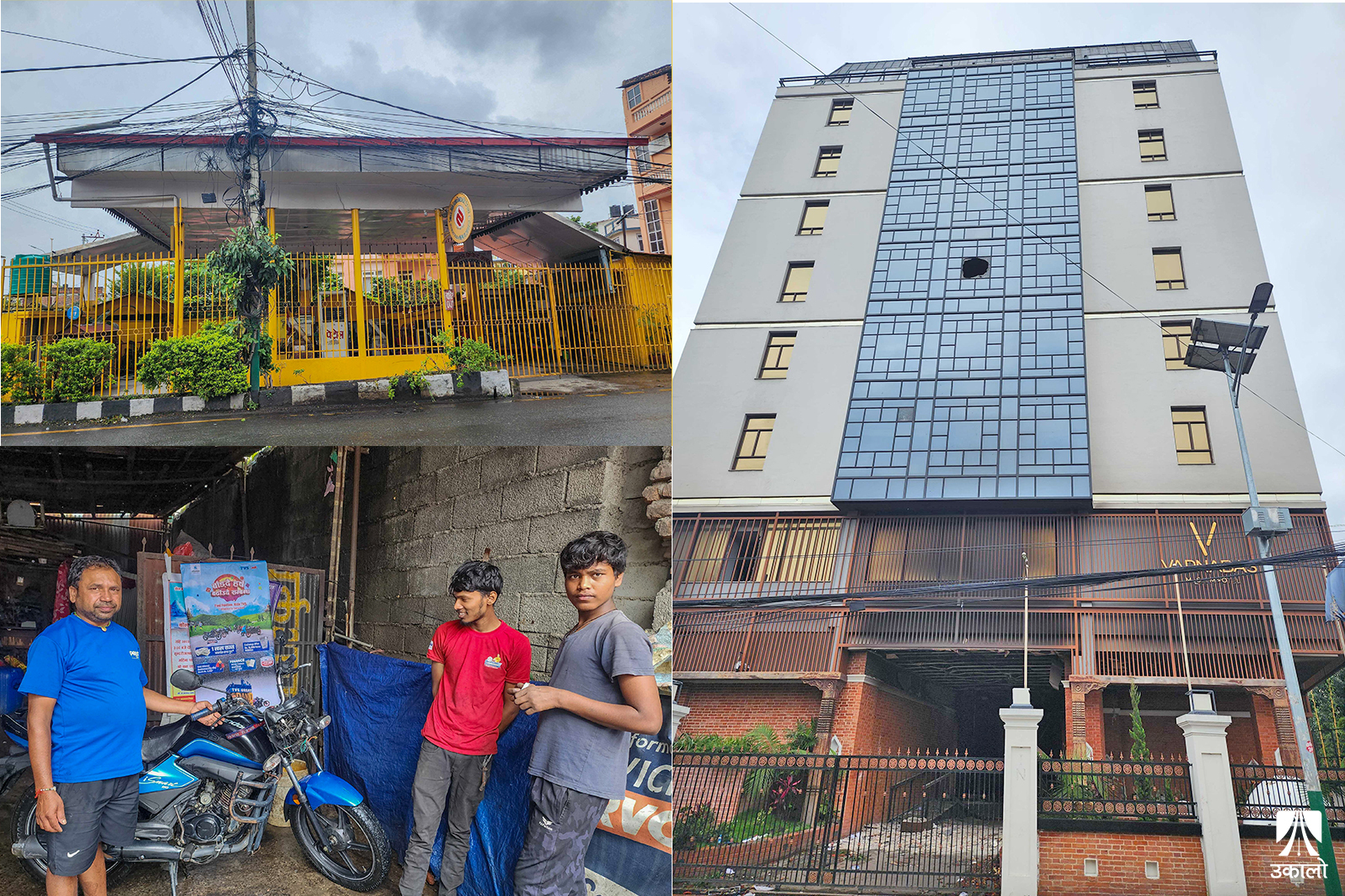 गैरीधारास्थित कांग्रेस नेता राजेन्द्र बजगाईंको होटल, होटलसँगै रहेको पट्रोल पम्प र स्थानीय।