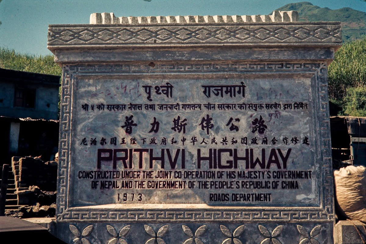 तस्वीर : Old Nepal - Photos & Images फेसबुक