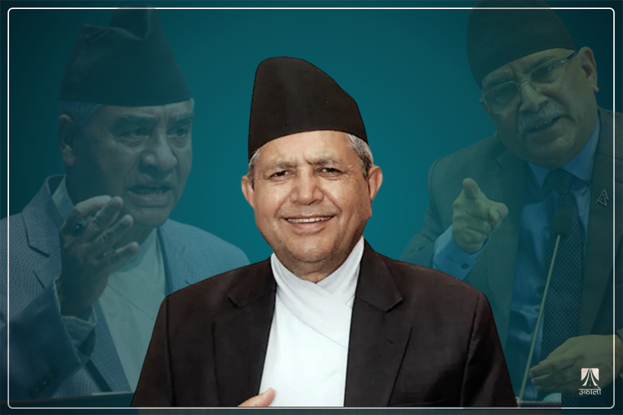 किन भइरहेछ नियन्त्रित सदनको खोजी?