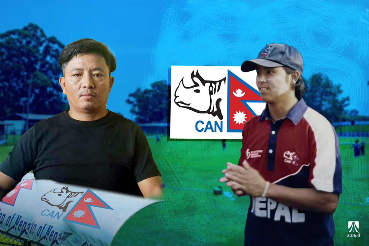 क्यान साधारणसभामा 'बोल्ड आउट' लाक्पा लामाका आँसु, जो हुन् सुनौलो पुस्ताका क्रिकेटर