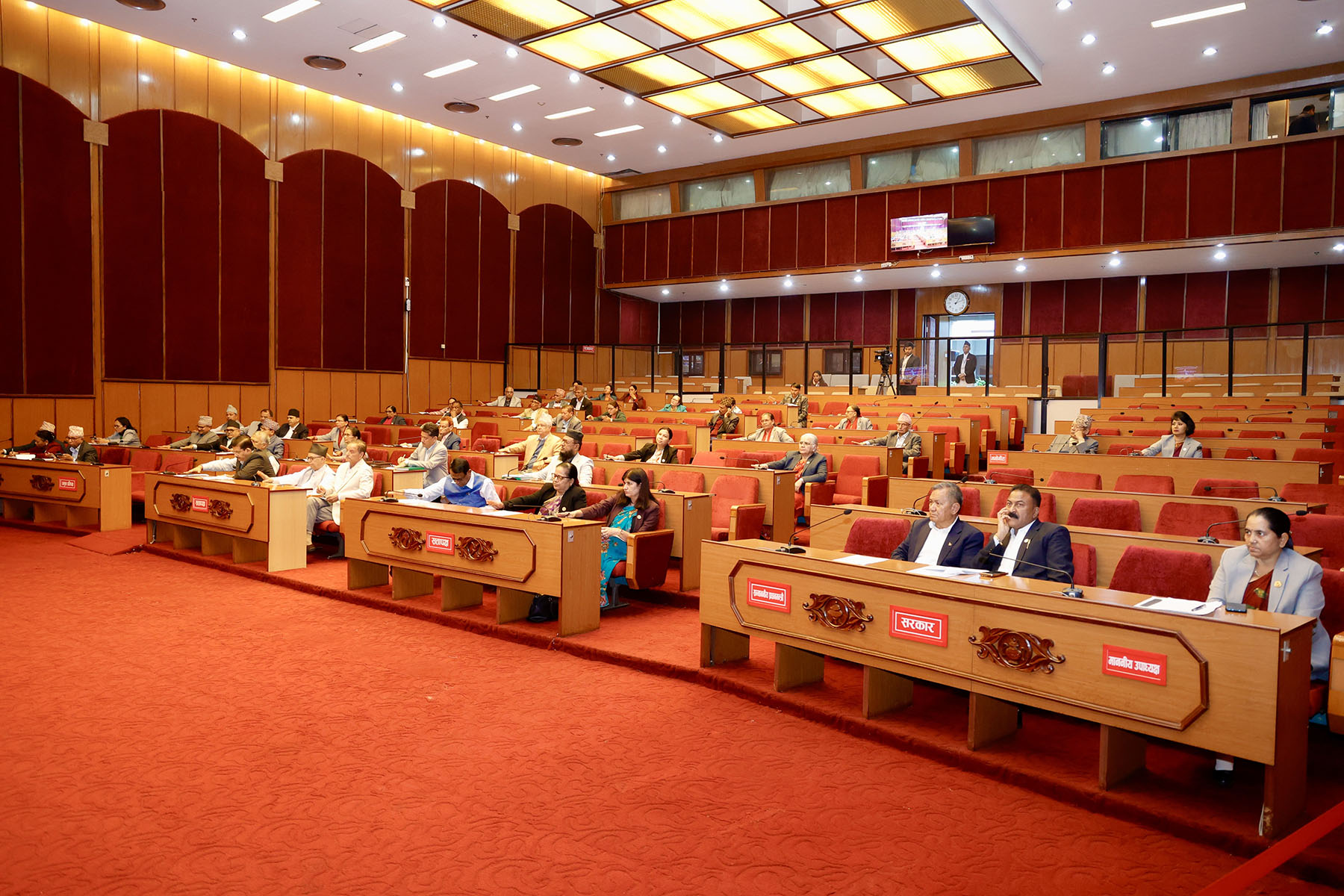 दलितसम्बन्धी प्रतिवेदन कार्यान्वयन गर्न राष्ट्रियसभाको निर्देशन