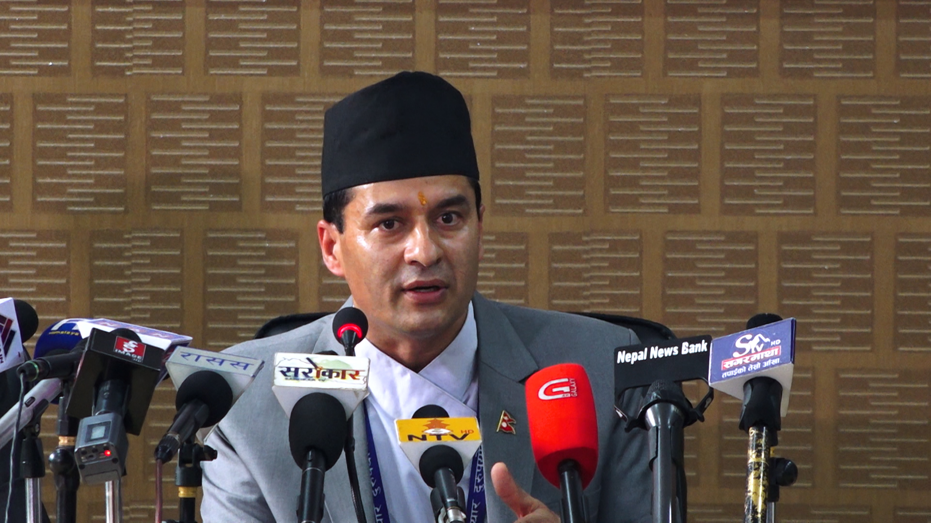 अख्तियारमा एक वर्षमा झन्डै २१ हजार उजुरी, सबैभन्दा धेरै संघीय मामिलासम्बन्धी