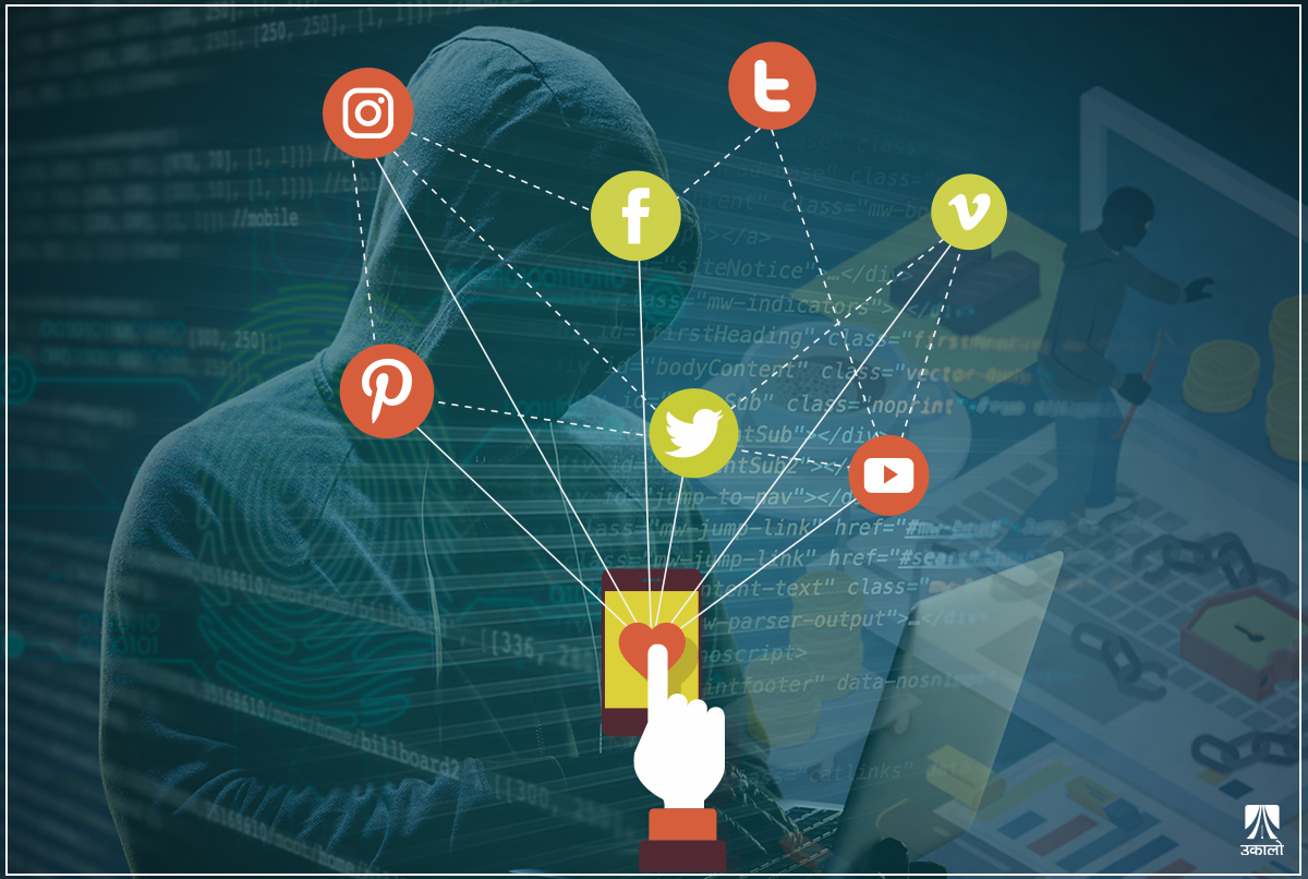 सामाजिक सञ्जालमार्फत डिजिटल कारोबारमा ठगीः एउटाको खाता, अर्कैको पहुँच