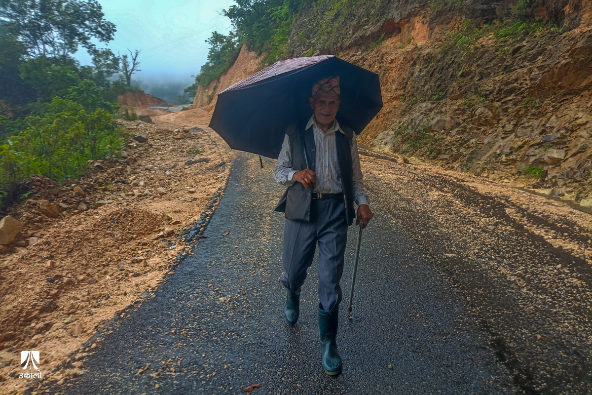 ‘हामी त गाउँबासी, के पोखरा महानगरबासी भन्नू?’