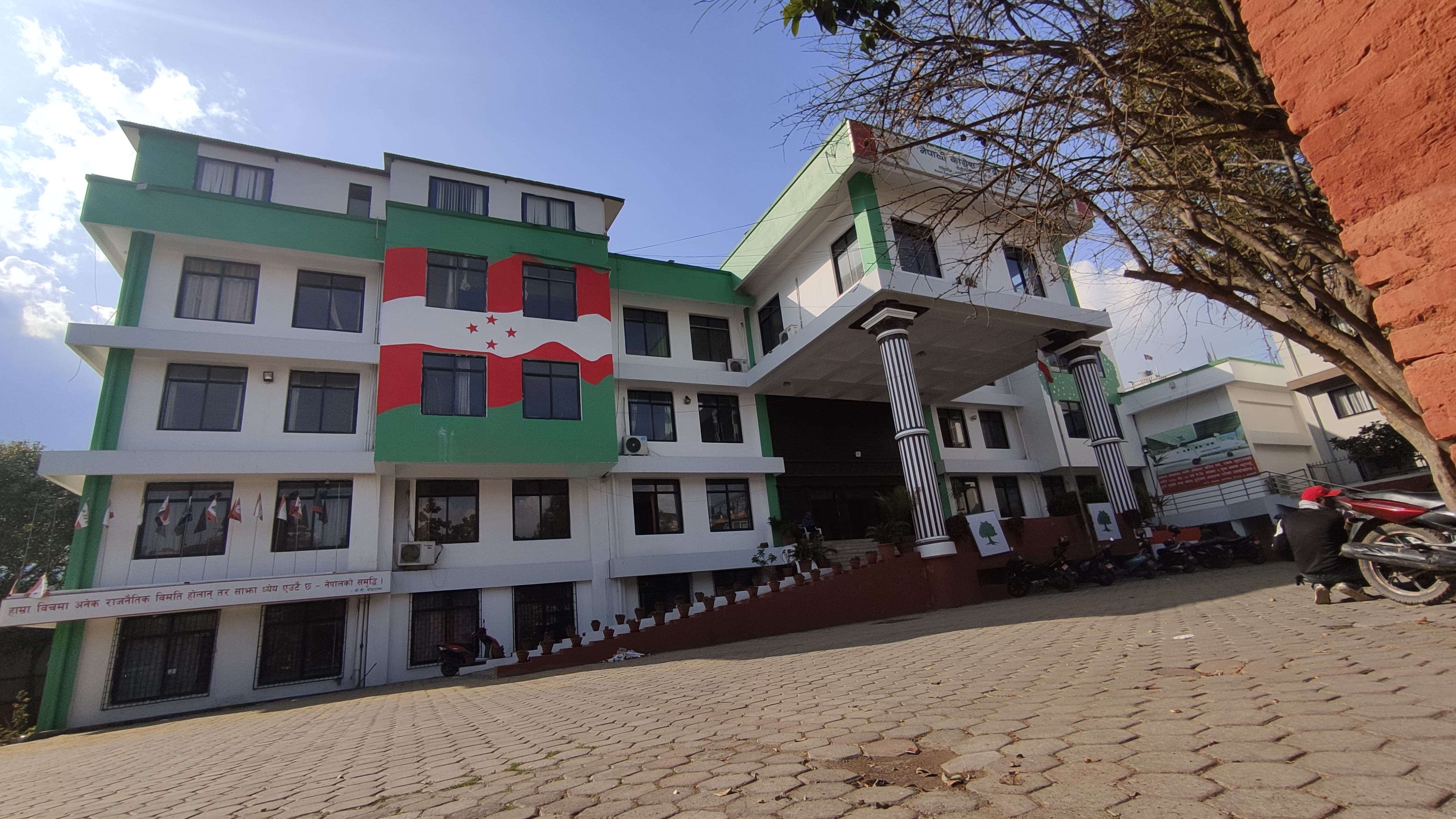 इलाम–२ को उपनिर्वाचनमा कांग्रेसबाट भेषराज आचार्यसहित ७ जनाको नाम सिफारिस