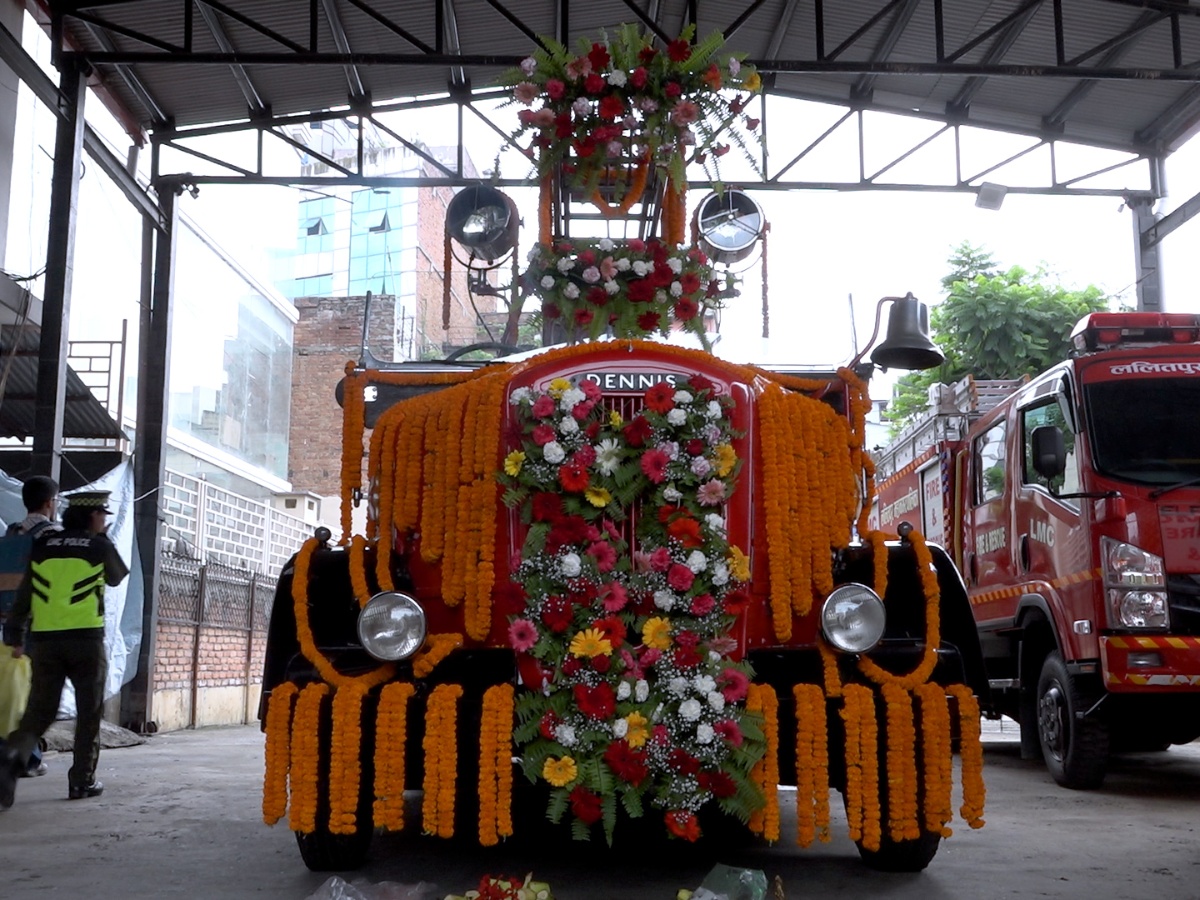 ललितपुर महानगरले सञ्चालनमा ल्यायो १०६ वर्ष पुरानो दमकल