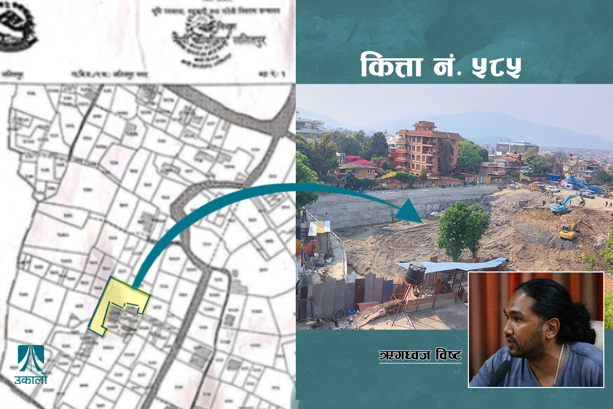 समिट अपार्टमेन्ट प्रकरणः पाँच वर्ष लगाएर हडपिएको थियो विष्ट परिवारको डेढ रोपनी जग्गा