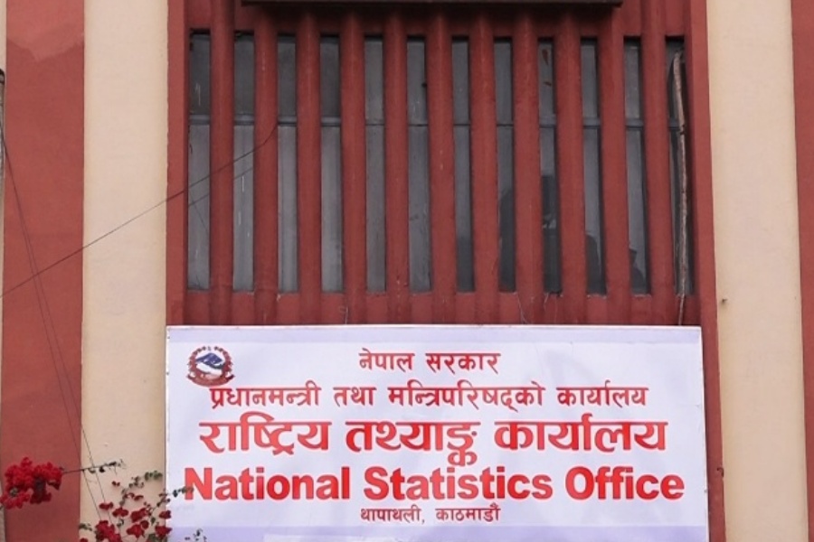 निर्माण, व्यापार र उत्पादन क्षेत्रको वृद्धि ऋणात्मक हुने प्रक्षेपण, सरकारले नै गर्‍यो आर्थिक मन्दीको संकेत