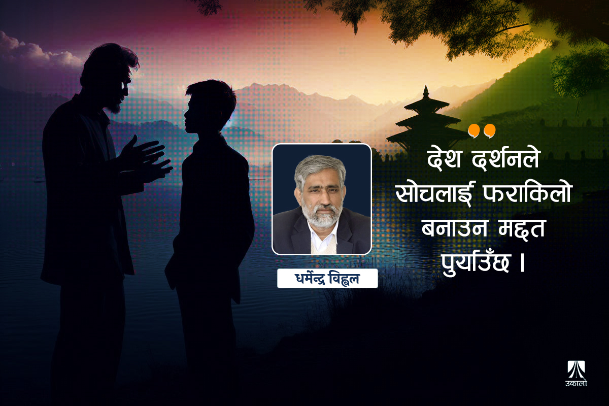 फेवा किनारमा बाबुछोराको गफ