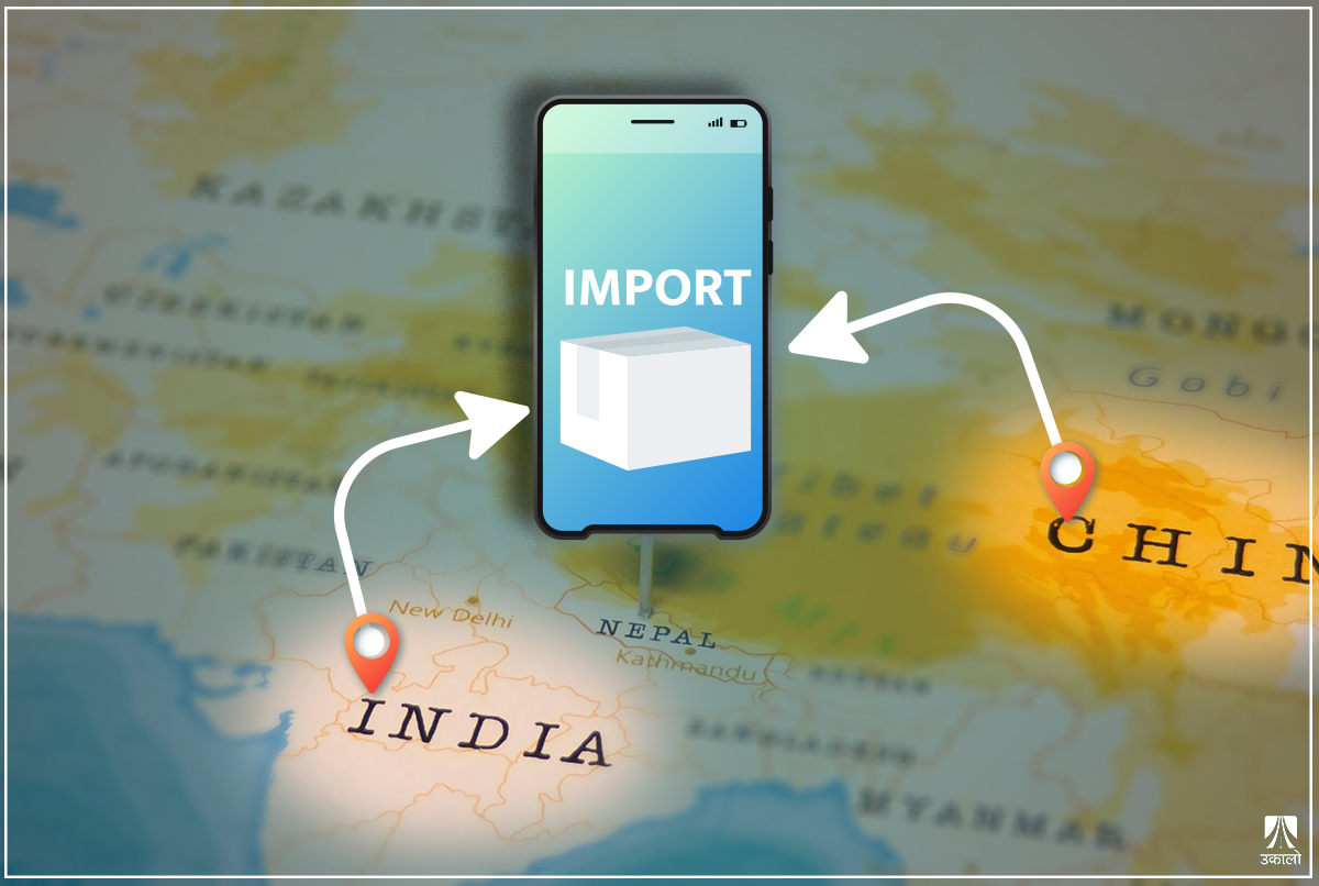 तीन महिनामै भित्रिए साढे ९ अर्बका स्मार्टफोन