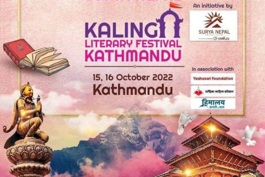 कलिङ्ग साहित्य महोत्सव : साहित्यिक अन्वेषणको प्रयास