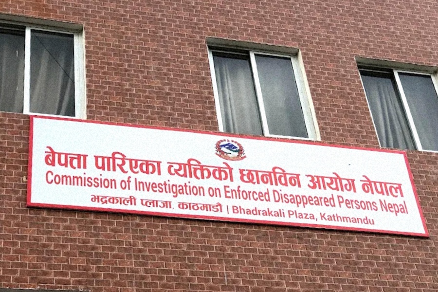 बेपत्ता पारिएका व्यक्तिलाई न्याय दिन नयाँ विनियमावली ल्याइने