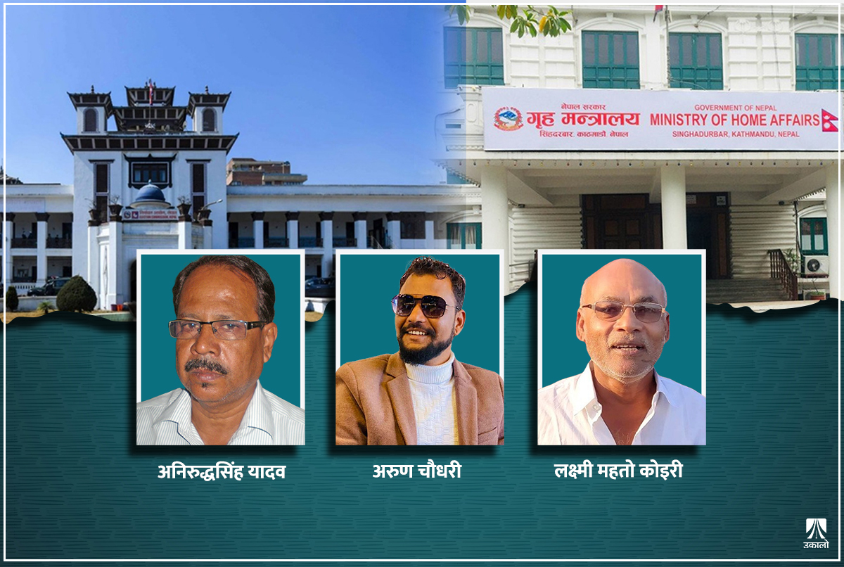 कसरी बनिरहेका छन् अभियुक्त नै ‘माननीय’, किन थाहा पाउँदैनन् राज्य–संयन्त्र?