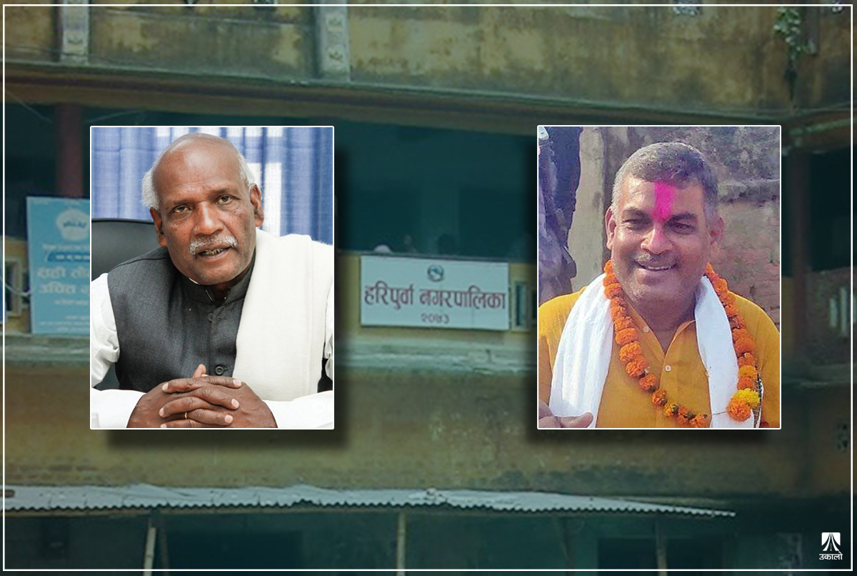 मन्त्री र मेयरको स्वार्थमा अस्तव्यस्त हरिपुर्वा नगरपालिकाः ६ महिनादेखि प्रमुख प्रशासकीय अधिकृत छैनन्, गएका टिक्दैनन्