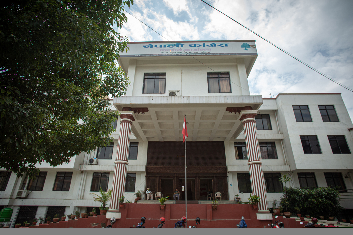 कांग्रेसले सबै प्रदेशमा निर्वाचन परिचालन समिति गठन गर्ने