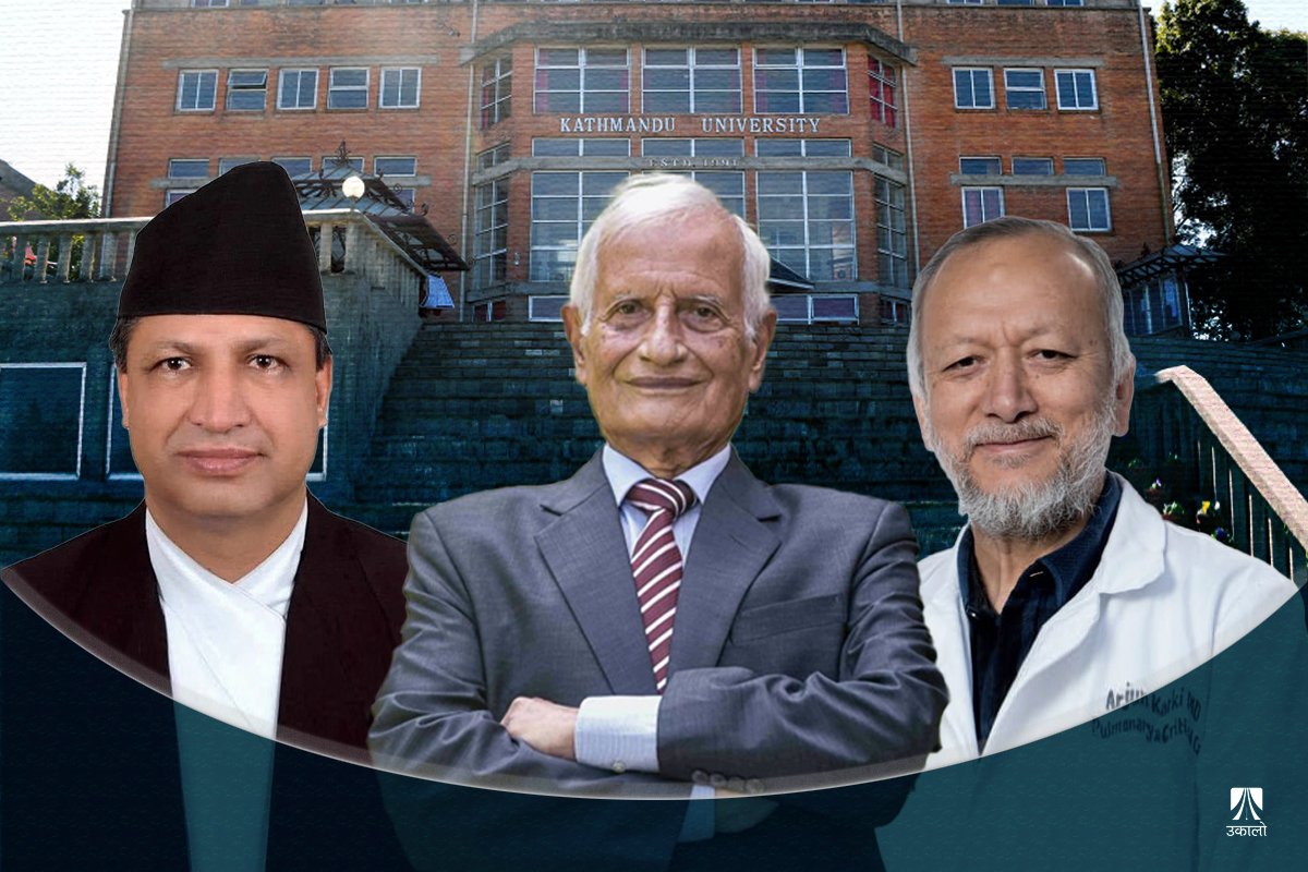 काठमाडौँ विश्वविद्यालयः सत्ता र संस्थापनको द्वन्द्वमा उपकुलपति छनोट