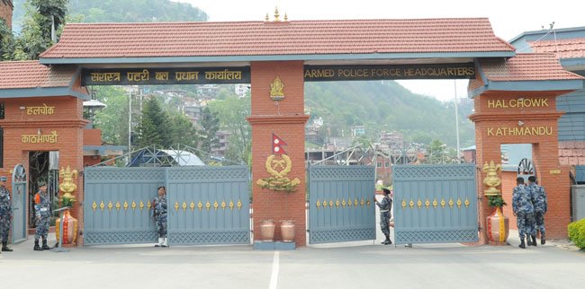 चाडपर्वलक्षित सुरक्षाका लागि २९ हजार सशस्त्र प्रहरी परिचालन