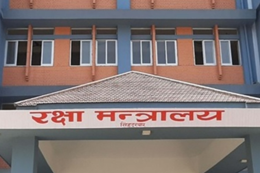 ‘शान्ति स्थापना कार्यमा प्रविधिका लागि सहकार्य’ विषयक अन्तर्राष्ट्रिय गोष्ठी नेपालमा