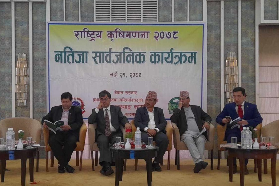 कृषि गणनाको नतिजा: खेती गर्ने जमिन घट्यो, कृषक परिवार ६२ प्रतिशत