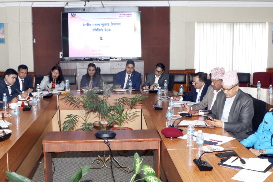 राजस्व चुहावट नियन्त्रण गरी करमैत्री सेवा विस्तार गरिने